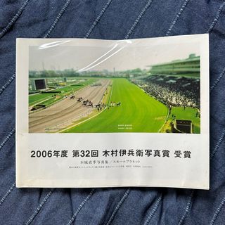 （分類：）位於 。 由 kenliuhk 提交（商品編號 1225379913，圖片 1）。簡介： 。