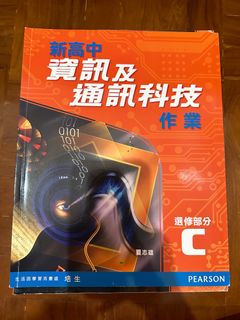 （分類：）位於 。 由 eacyvvvv 提交（商品編號 1225397839，圖片 1）。簡介： 。