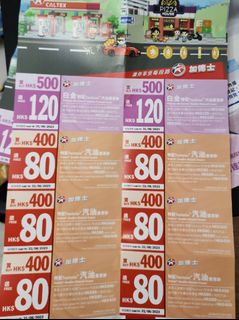 （分類：）位於 。 由 0okk99o0 提交（商品編號 1225471471，圖片 1）。簡介： 。