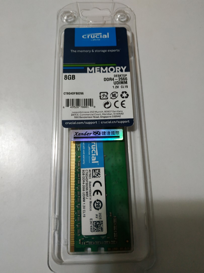港行有保Crucial 8GB DDR4 2666 RAM, 電腦＆科技, 電腦周邊及配件