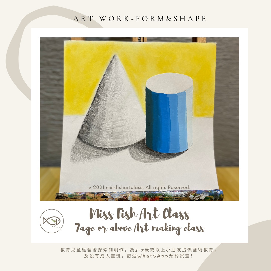 2025 New Year Promotion | Miss Fish Art Class (Private Home Visit / Shau Kei Wan Art Studio)62863171333507113