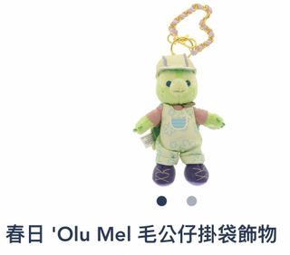 （分類：）位於 。 由 kinyanaa 提交（商品編號 1225334354，圖片 1）。簡介： 。
