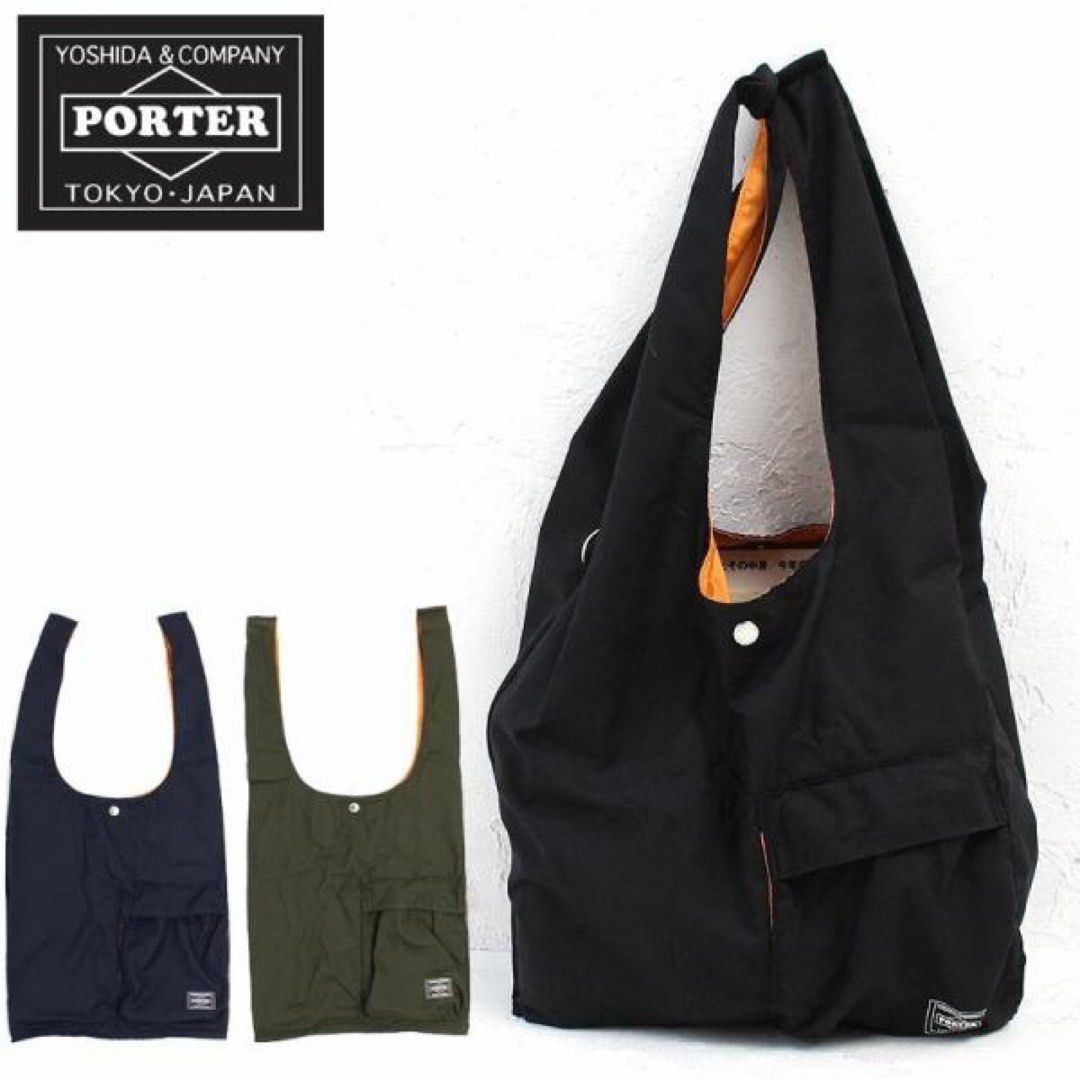 激安価格の激安価格のPORTER BAGGER GMS BAG エコバッグ | purcellcom.com