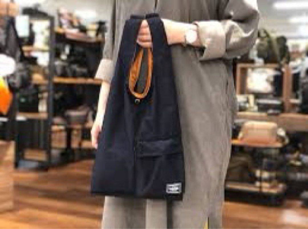Porter bagger gms bag deals