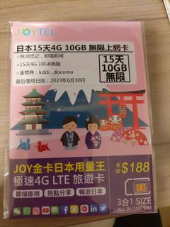 （分類：）位於 。 由 billy.ch411 提交（商品編號 1225454405，圖片 1）。簡介： 。