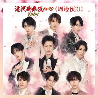 （分類：）位於 。 由 gapbear.jp 提交（商品編號 1225468296，圖片 1）。簡介： 。
