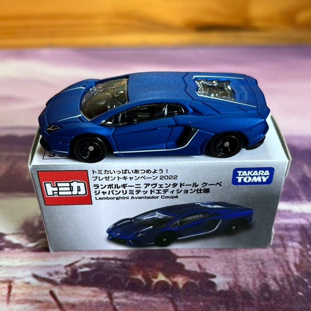 Tomica lamborghini aventador top