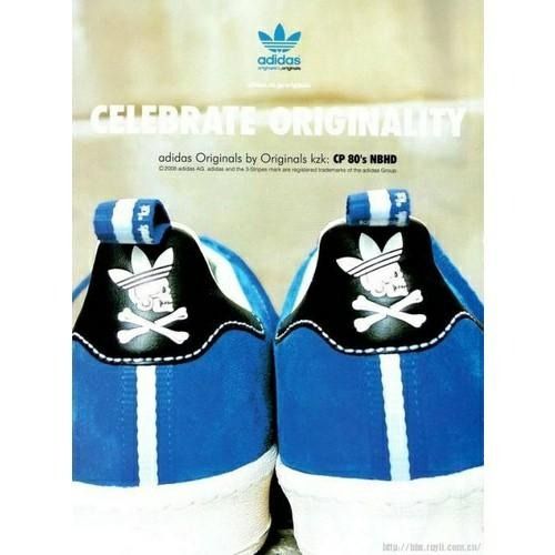 adidas ObyO Campus 80s by NEIGHBORHOOD & KzK 倉石一樹三葉草皇冠