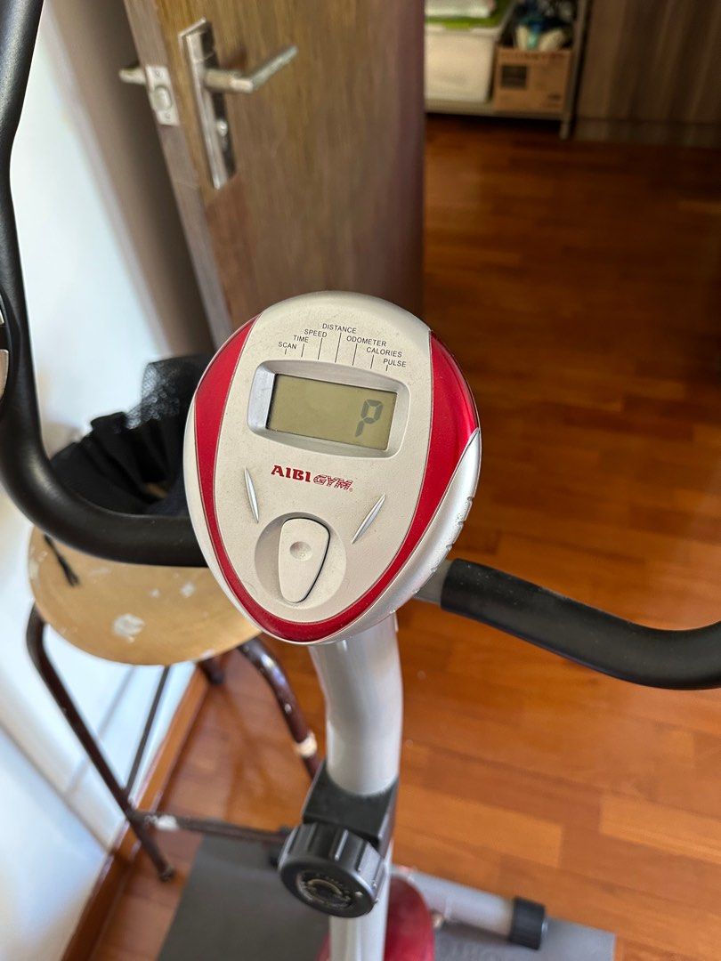 aibi stationary bike
