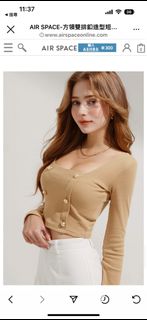 （分類：）位於 。 由 tingyantam 提交（商品編號 1225475774，圖片 1）。簡介： 。