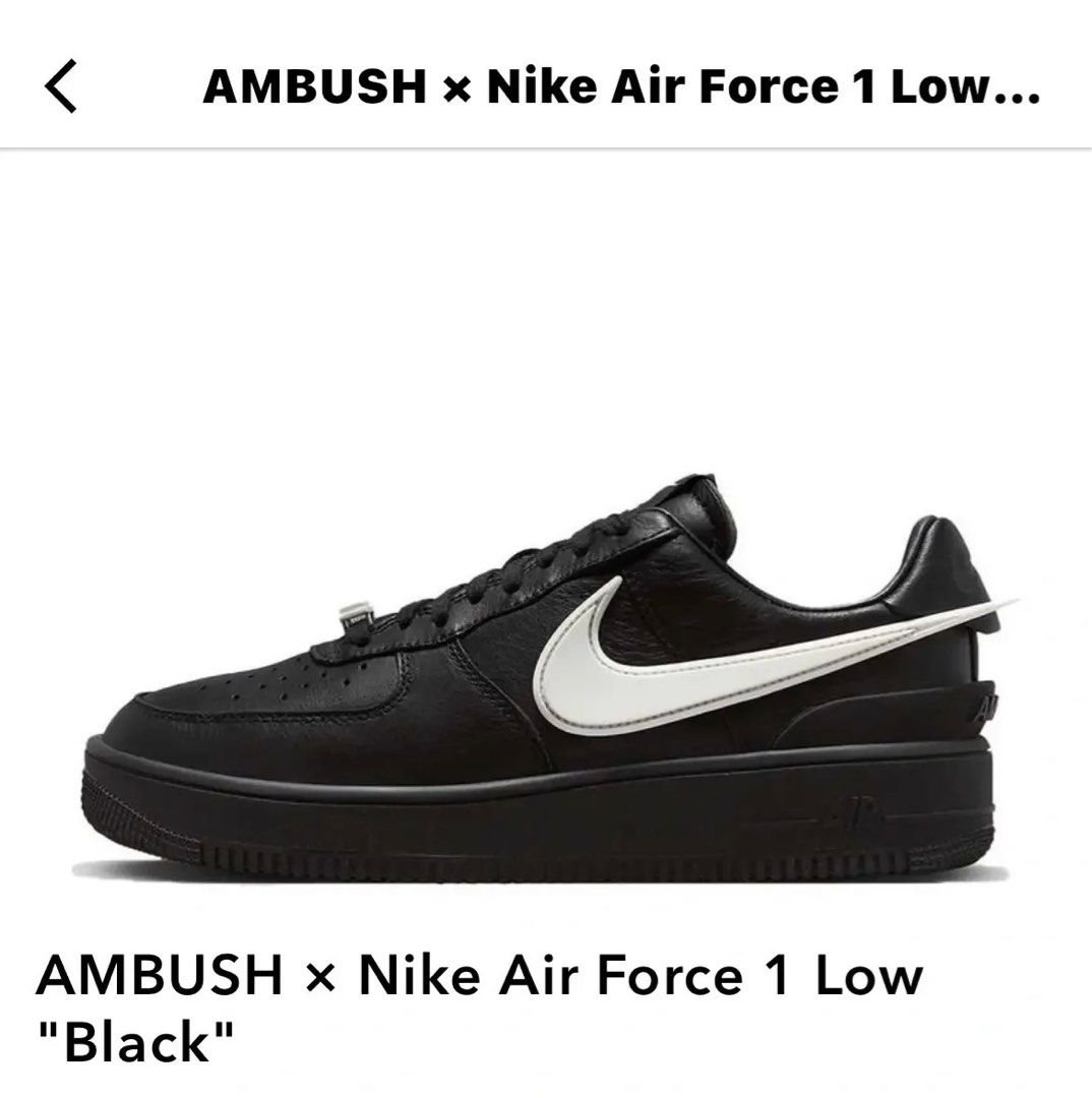 nike x ambush air force 1 black us 6.5, Women's Fashion, Footwear ...