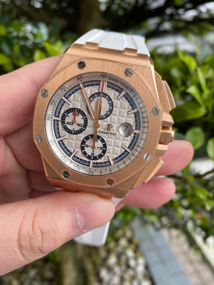 Audemars Piguet Royal Oak Rose Gold Chronograph Mens Watch 26331OR Box Card