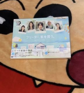 Arashi Are You Happy 初回限定版DVD, 興趣及遊戲, 收藏品及紀念品