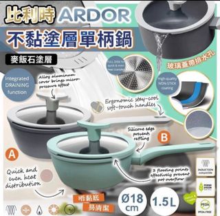（分類：）位於 。 由 Blibalaaaa 提交（商品編號 1225313178，圖片 1）。簡介： 。