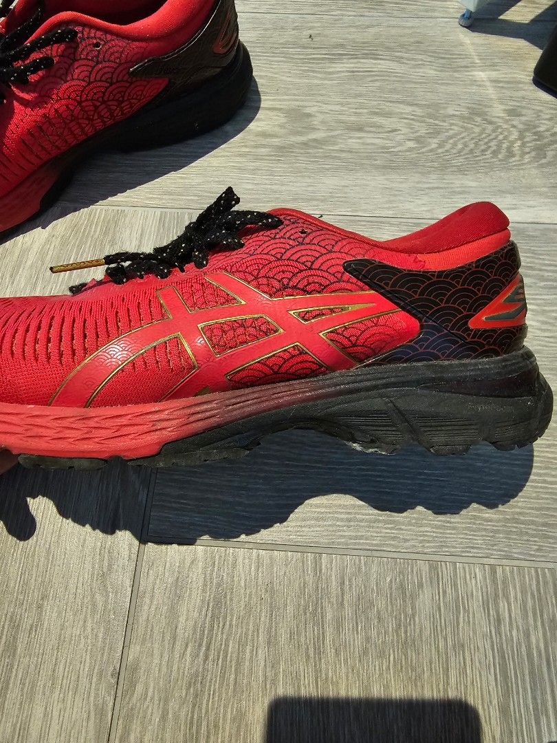 Gel-kayano 25 best sale tokyo