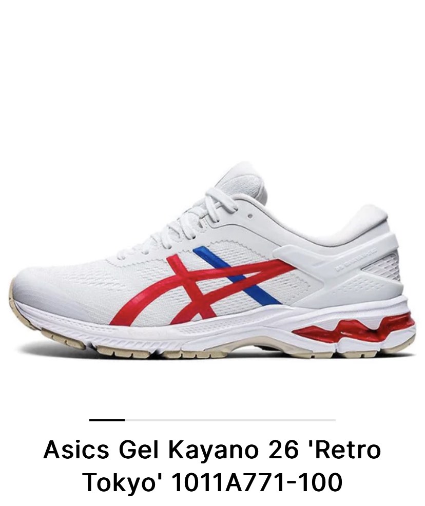 Asics gel clearance kayano 26 japan
