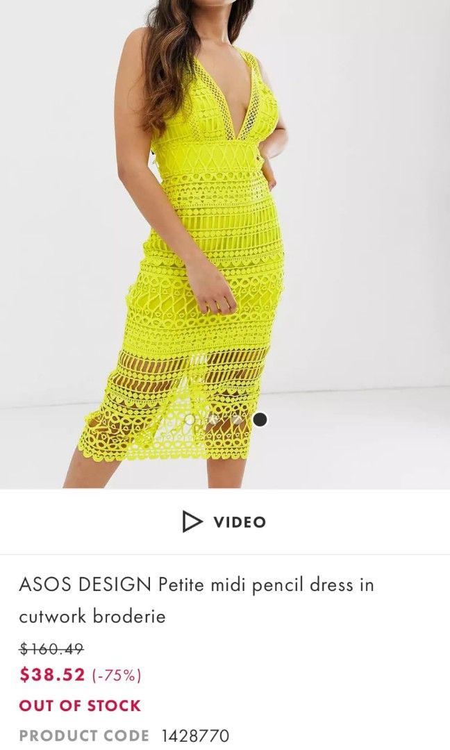 ASOS neon yellow broderie lace dress