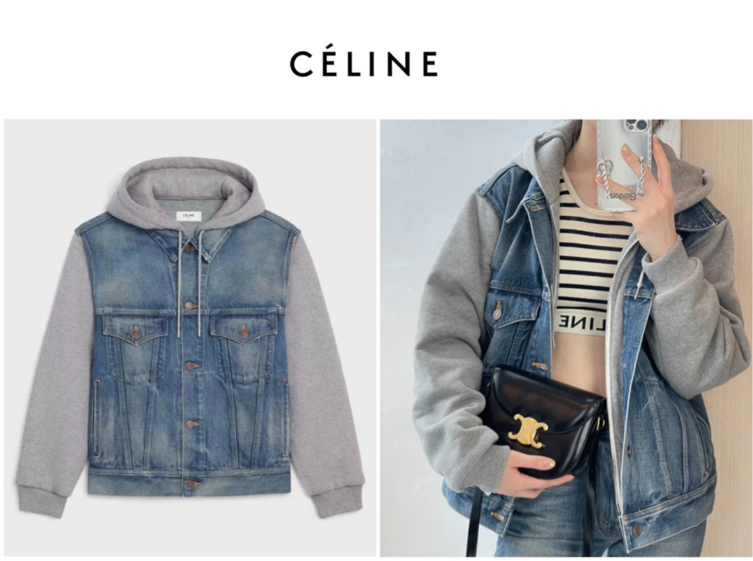 Celine outerwear store