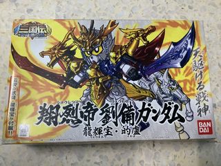 (Category: ) located in . Submitted by VincentYeng (Listing ID 1225431003, Image 1). Description: .