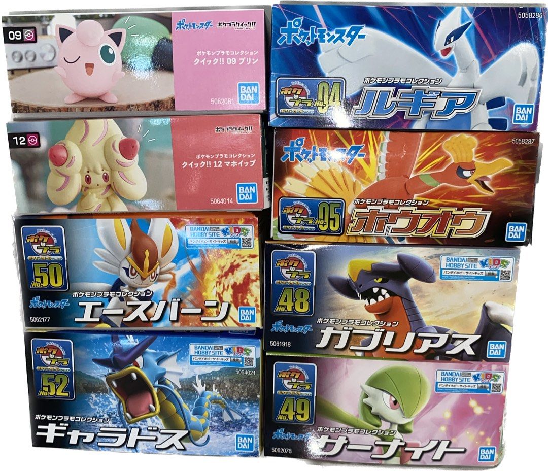 Bandai Pokémon Plastic Model Collection Pokepla Model Kit Pokemon , Hobbies  & Toys, Toys & Games on Carousell