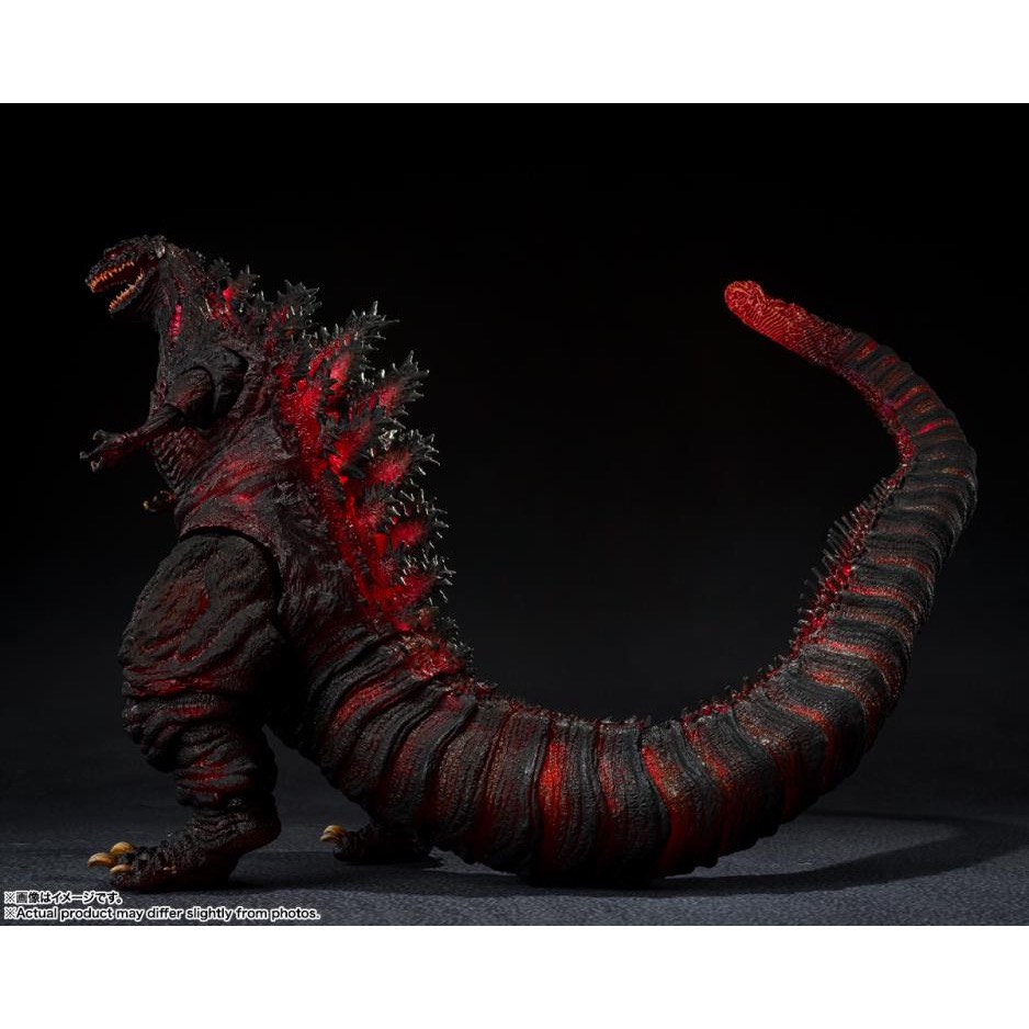 Shm shin godzilla discount