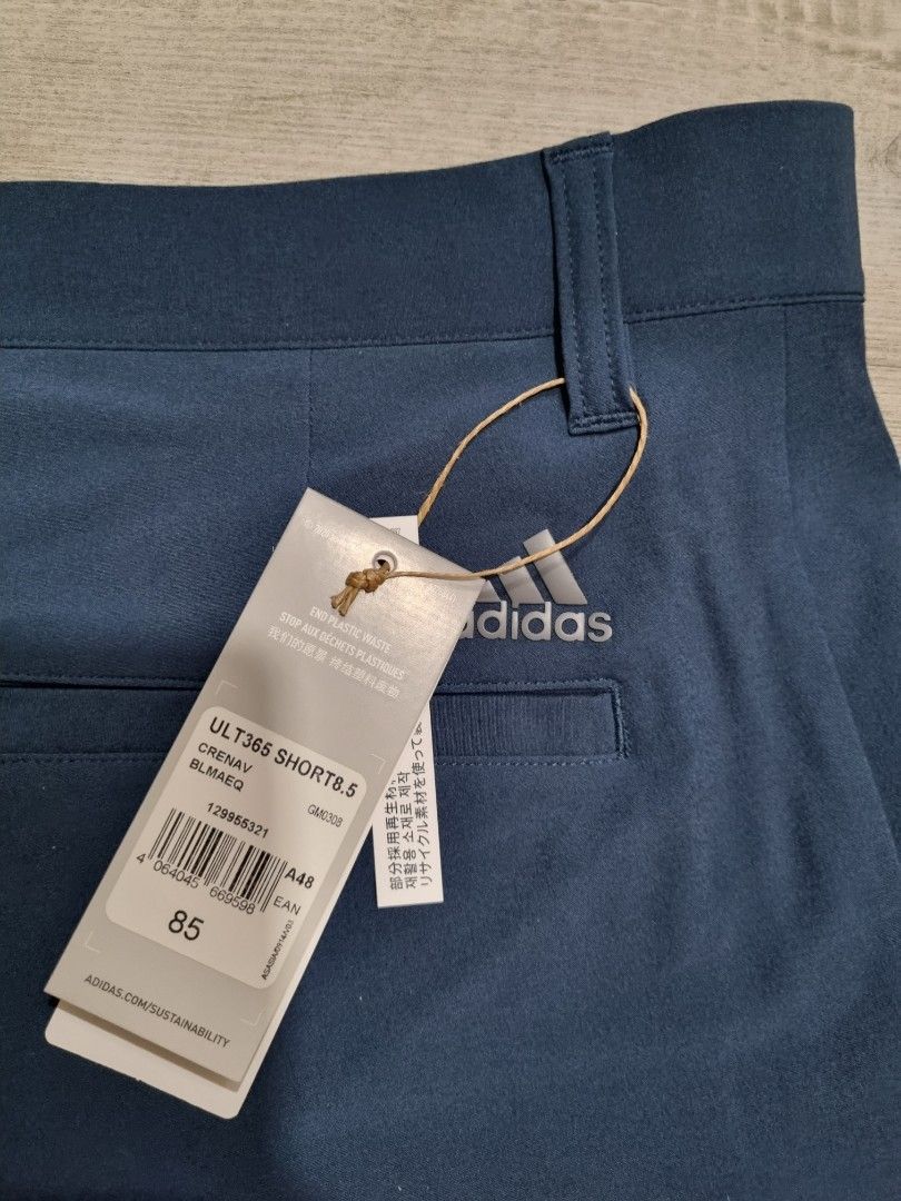 Adidas climacool ultimate store 365 airflow pant