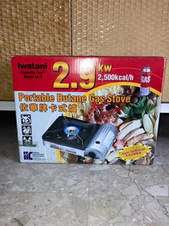 (Category: ) located in . Submitted by dchan8 (Listing ID 1225414928, Image 1). Description: .