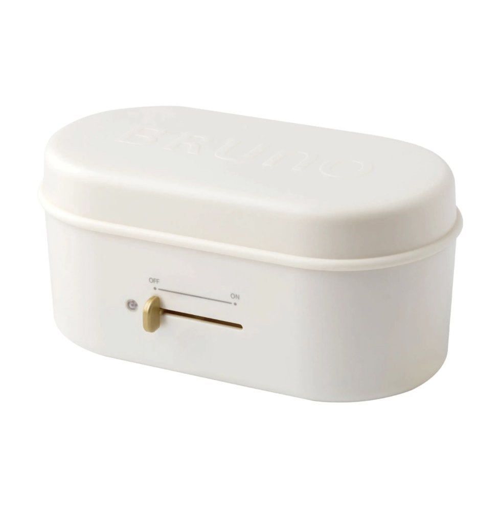 Bruno Lunch Box Warmer, TV & Home Appliances, Kitchen Appliances, Other