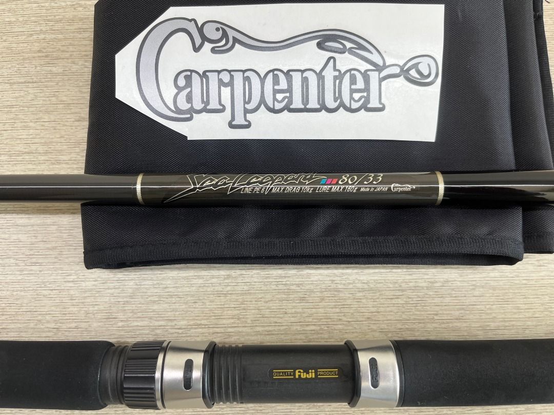 Carpenter Sea Leopard 80/33 Big Game Popping/Stickbait Rod. Made In Japan