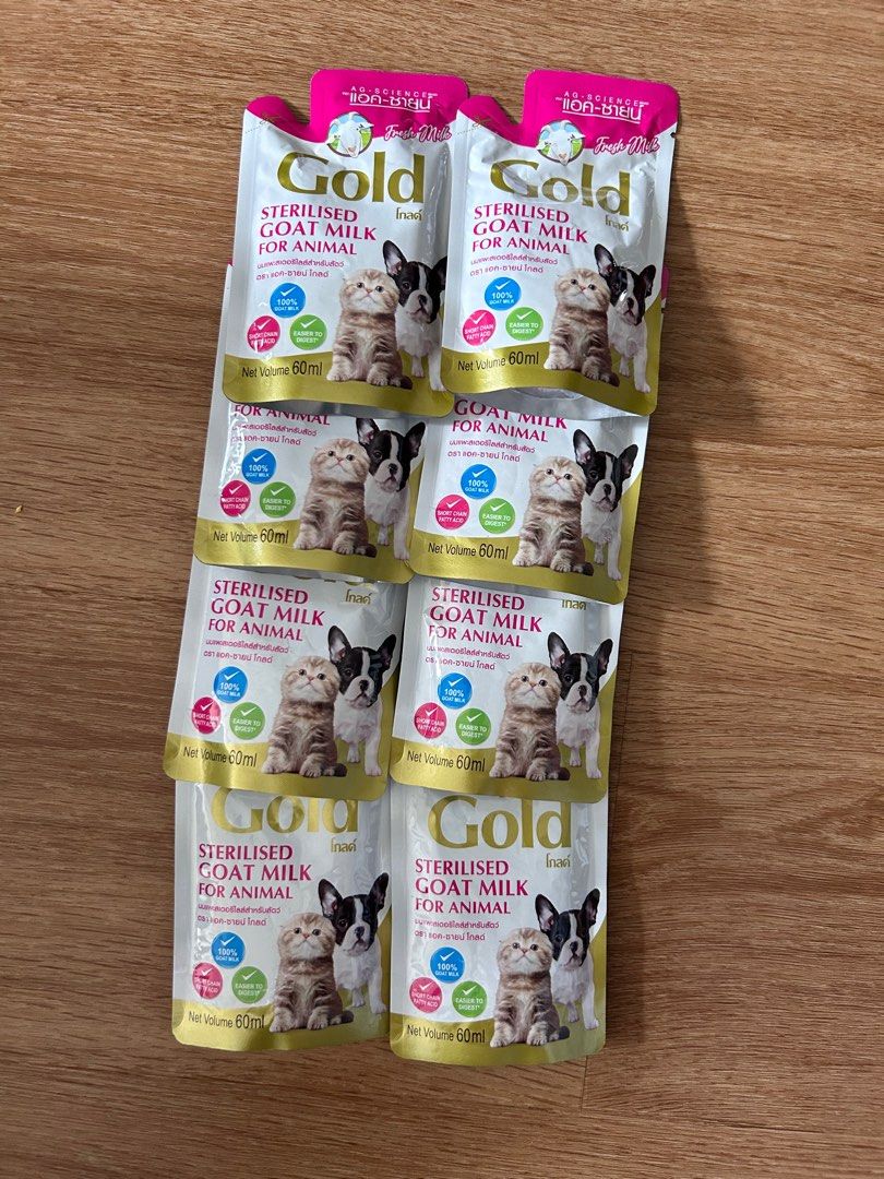 Cat and dog s goat milk Gold brand Pet Supplies Homes Other
