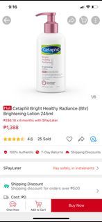 Cetaphil Bright Healthy Radiance Brightening Lotion 245ml