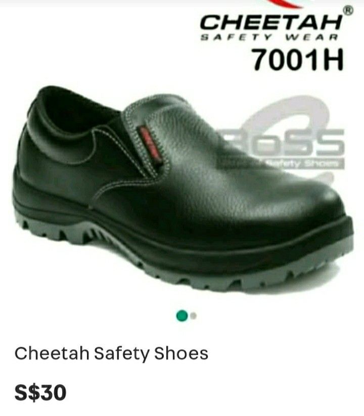 Cheetah safety shoes
