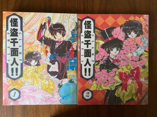 （分類：）位於 。 由 highteasheep 提交（商品編號 1225425542，圖片 1）。簡介： 。