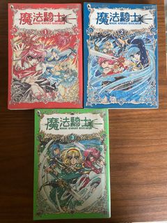 （分類：）位於 。 由 highteasheep 提交（商品編號 1225422875，圖片 1）。簡介： 。