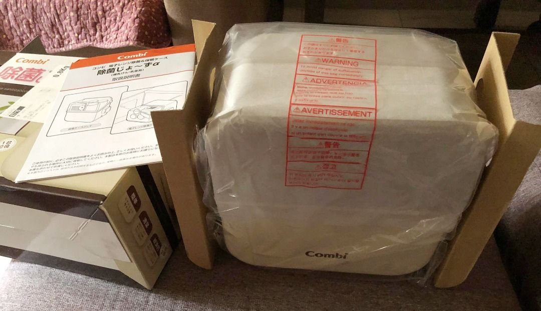 Combi Microwavable Bottle Sterilizer (Category: Breastfeeding & Bottle Feeding) located in Manila. Submitted by aileendiane (Listing ID 1225403249, Image 3). Description: RFS: Naipit sa customs from japan, nakabili na ko ng iba. Brand new. from Japan. Pickup / Lalamove/ Grab / Etc Shipping fee shouldered by the buyer.