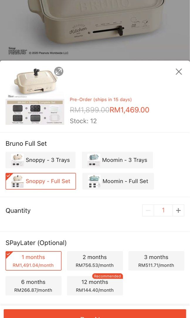 Compact Hot Plate (peanut kitchen with bruno), Furniture & Home Living