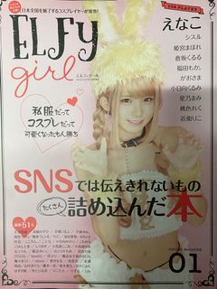 （分類：）位於 。 由 charle5i 提交（商品編號 1225411692，圖片 1）。簡介： 。