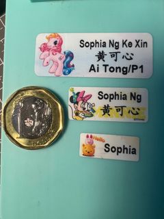 (Category: ) located in . Submitted by sgstickermall (Listing ID 1225490765, Image 1). Description: .