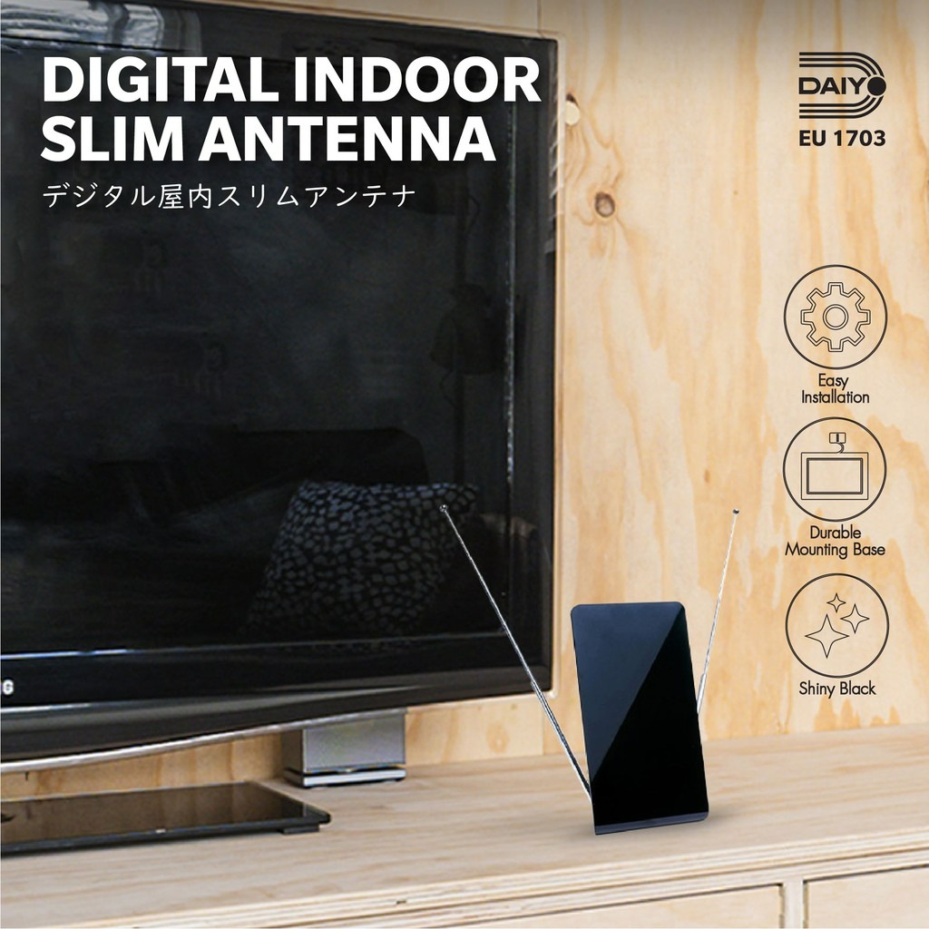 Daiyo EU 1703 Digital Indoor Slim Passive Antenna, TV & Home Appliances ...