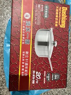 Dashiang不鏽鋼單把湯鍋 DS-B18-20U