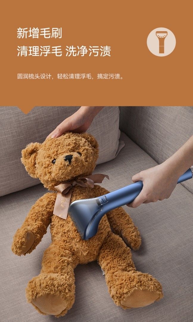 Deerma fabric sofa cleaning machine spray suction, TV & Home Appliances