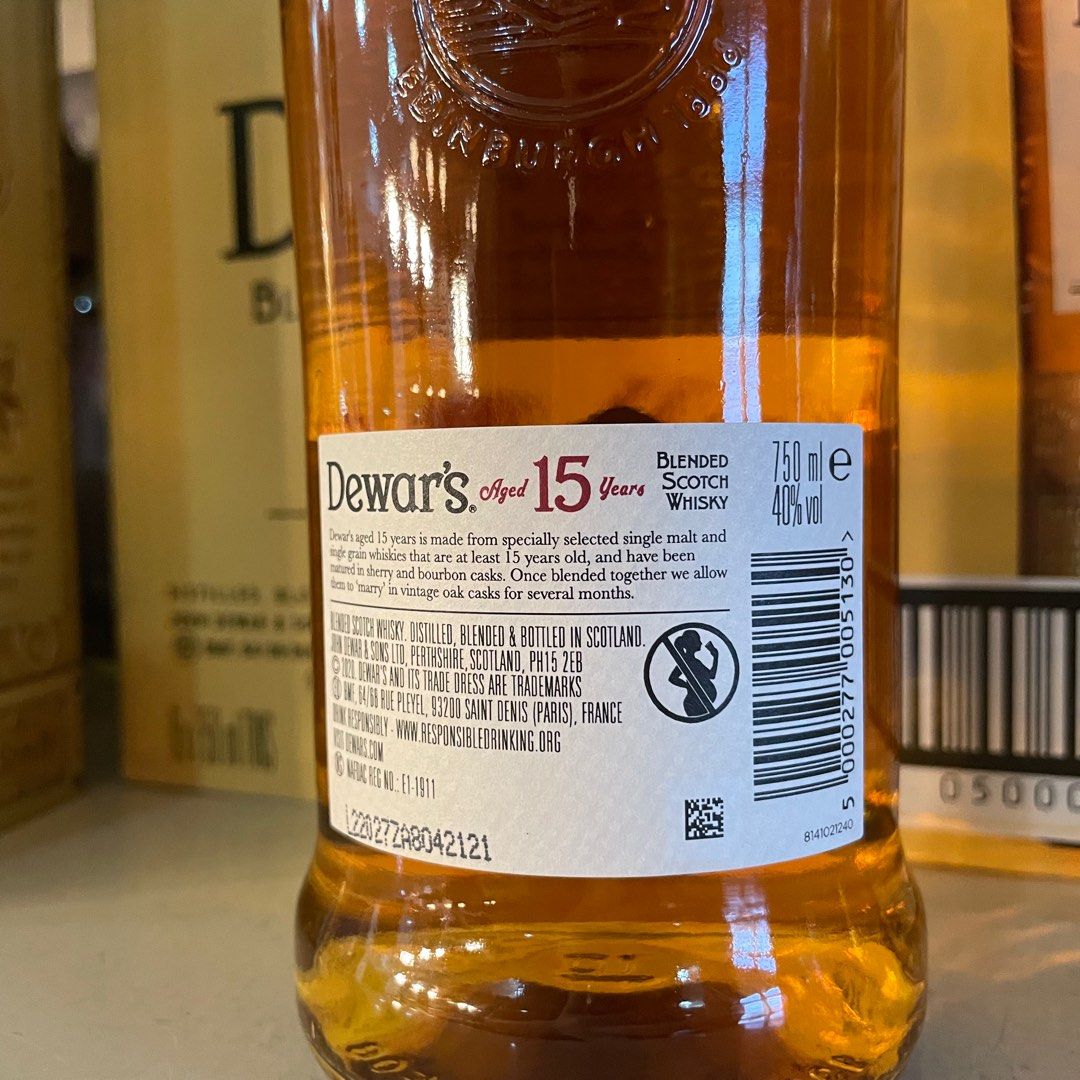 Dewars 15 Gold Box whisky 750ml, Food & Drinks, Beverages on Carousell