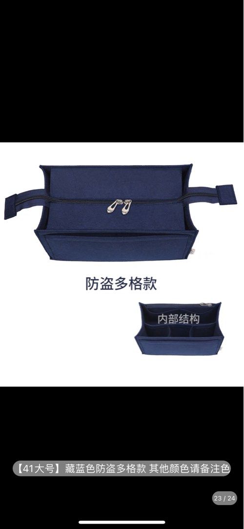 Dior Large Tote Bag inserts, Luxury, Accessories on Carousell