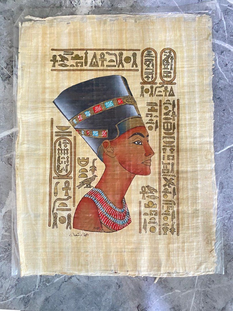 Egyptian Papyrus Art, Furniture & Home Living, Home Decor, Frames