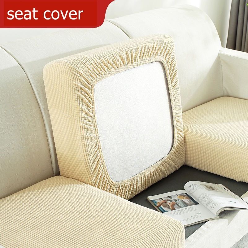Elastic seat cushion covers online