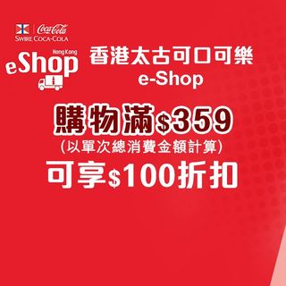 （分類：）位於 。 由 qwerdy 提交（商品編號 1225371242，圖片 1）。簡介： 。
