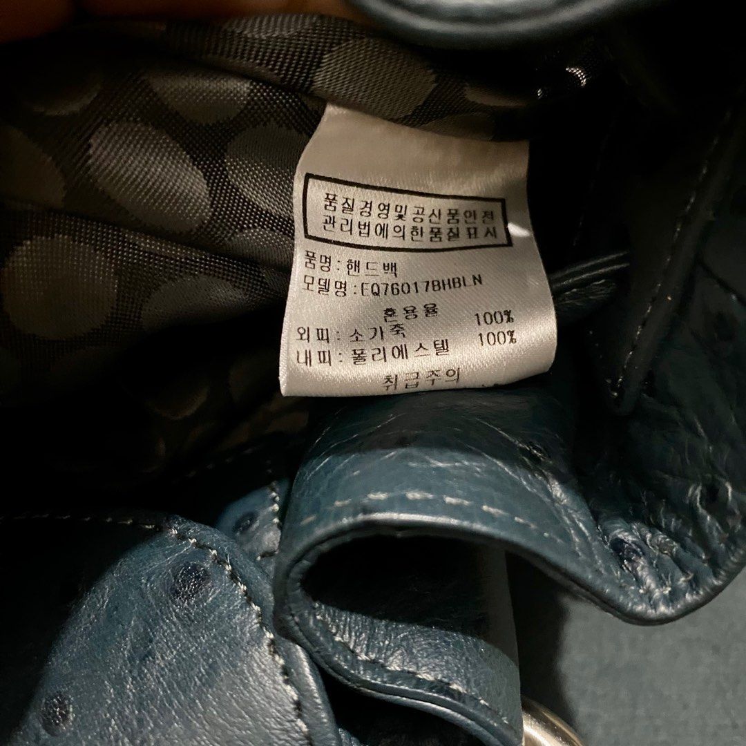 Esquire Ostrich Handbag on Carousell