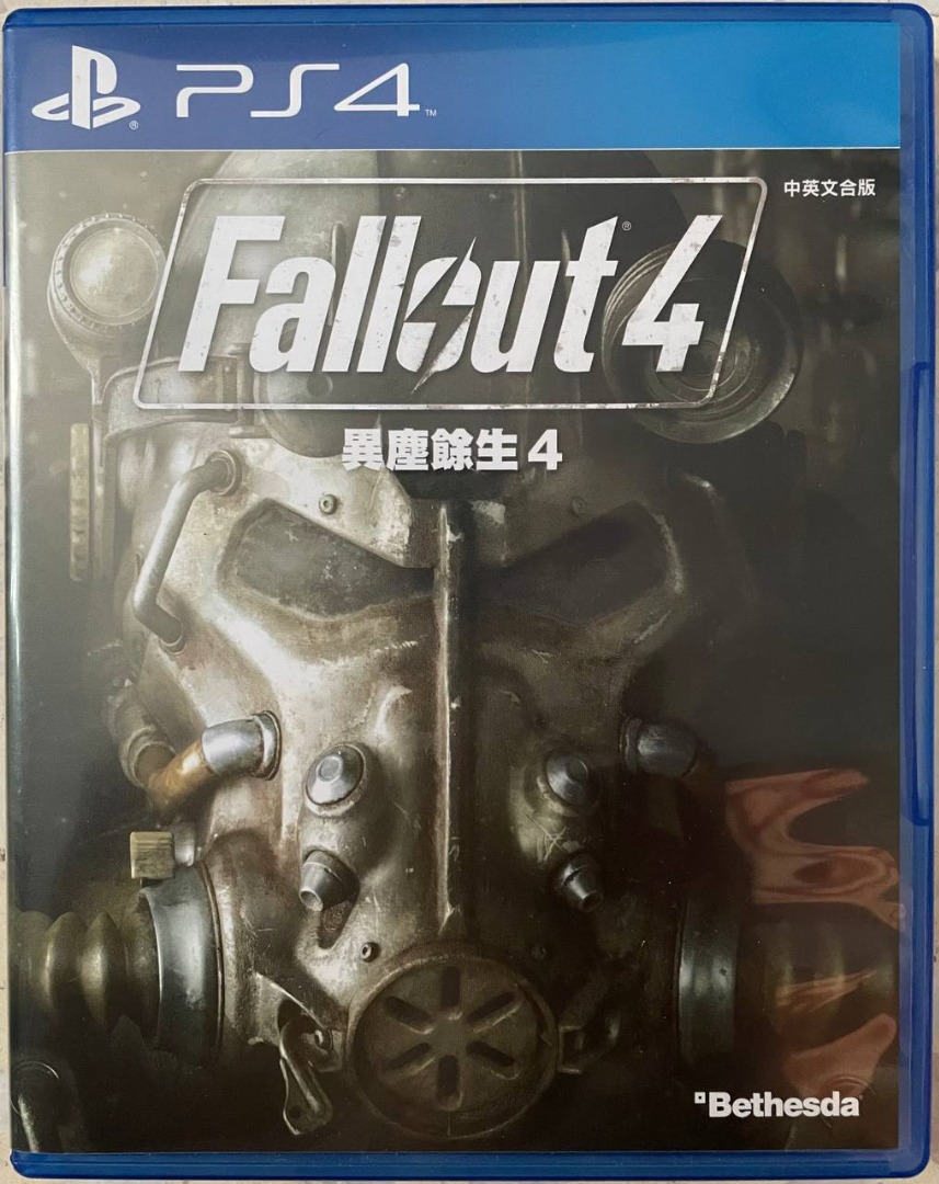 Fallout 4 PS4/PS5, Video Gaming, Video Games, PlayStation on Carousell