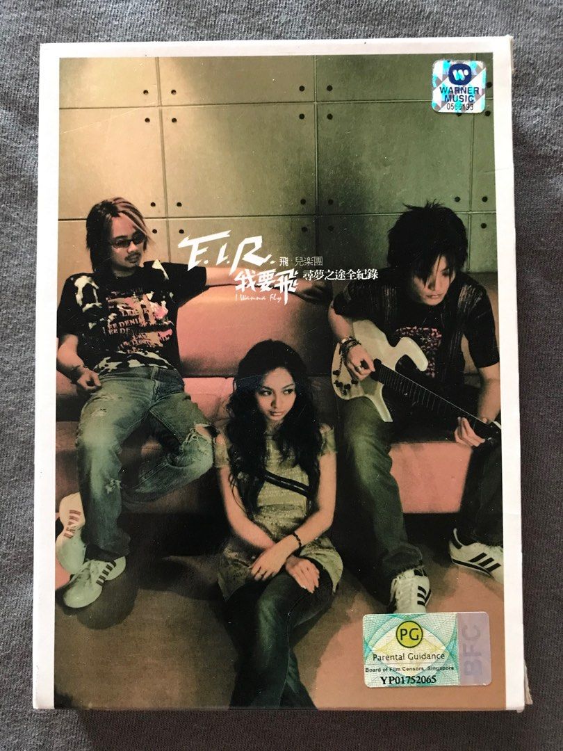 FIR 飛兒樂團 - 我要飛 尋夢之途全紀錄 （ 2VCD ）, Hobbies & Toys, Music & Media, CDs ...