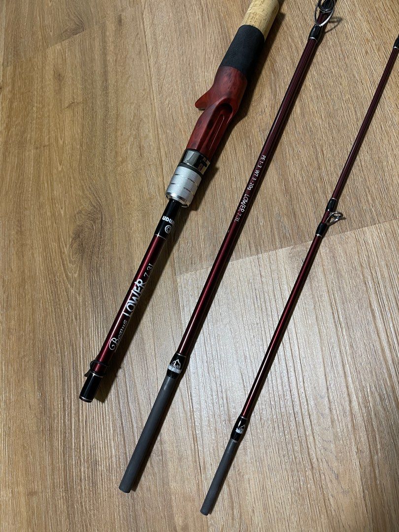 純正販売品 Fishman beams lower 7.3L www.lagoa.pb.gov.br